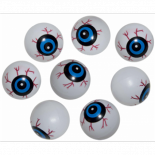 Lot 8 Yeux Flottants / Oeil