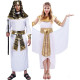 Déguisement Egyptiens
